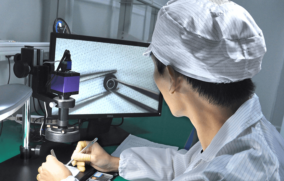 R&D Strength