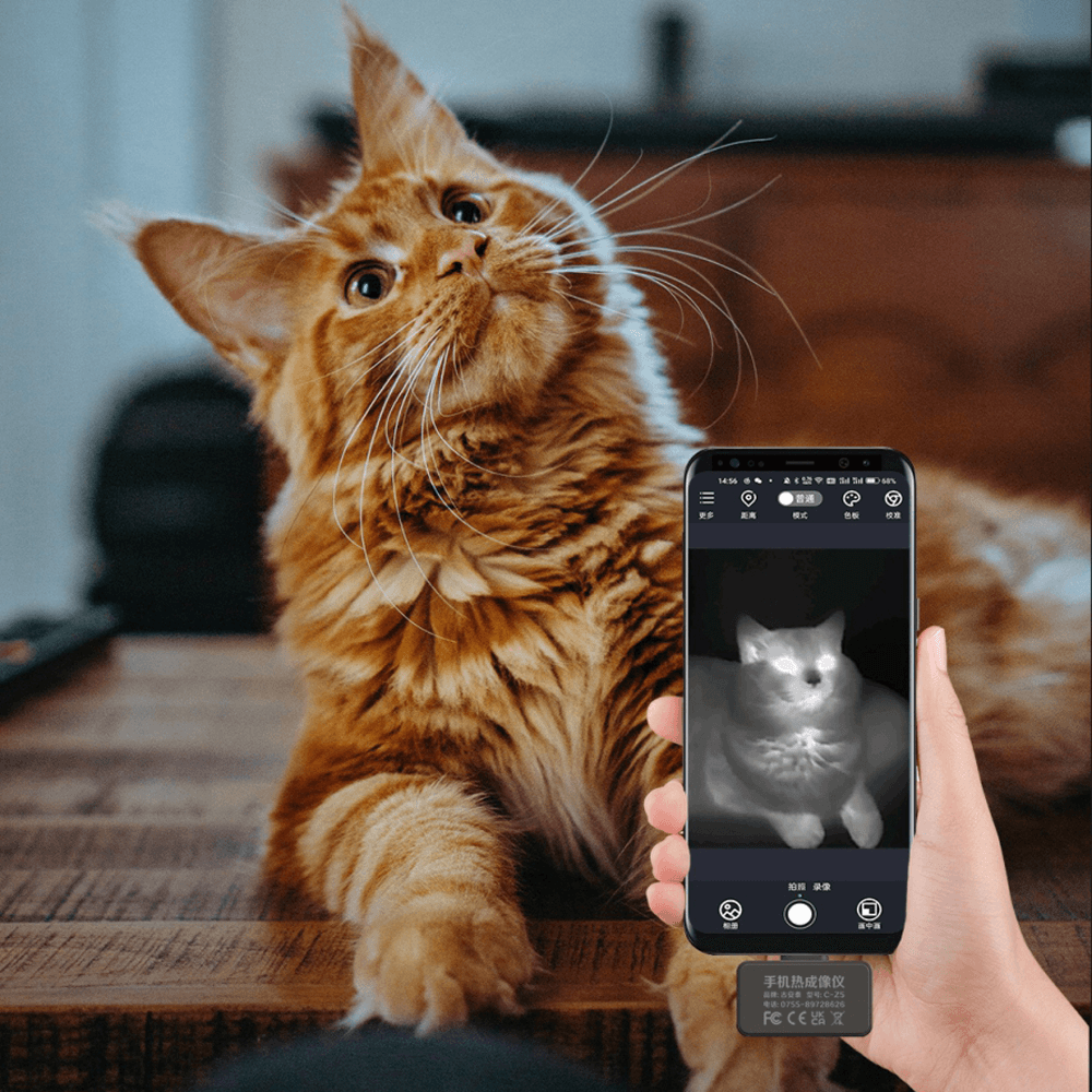 C-Z5 Thermal lmaging Camera