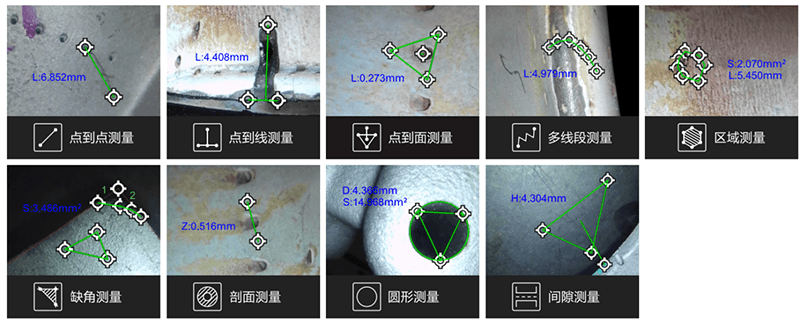 Endoscopic images